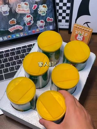 #好物推荐🔥 王老吉无蔗糖粗粮银耳燕麦八宝粥 满🈵粗粮谷物 营养又健康 早餐来一罐 方便又饱腹 #好东西一起分享给大家