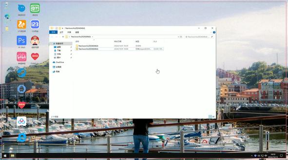 Navisworks哪里下载安装教程主页自取汉化中文版最新 Navisworks 2024哪里下载安装教程主页自取汉化中文版2026最新Navisworks 2024怎样下载安装,Navisworks 2024如何下载安装
#Navisworks2024
#Navisworks2024下载
#Navisworks2024安装教程
#Navisworks2024下载安装教程
#Navisworks2024怎样下载安装