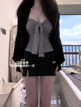 #夏日穿搭 #抹胸 #外套穿搭