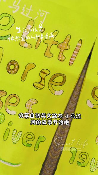 寒假赶工的一部分#寒假作业