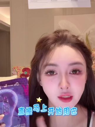 素颜的聚光灯