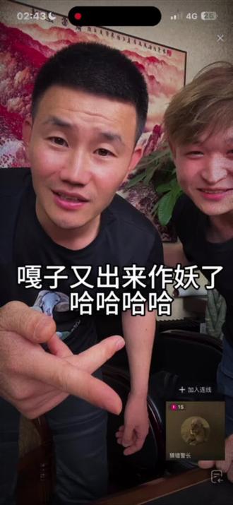 #嘎子谢孟伟 #直播录屏分享 @谢孟伟【祝福视频】 喝过百事可乐吗你
