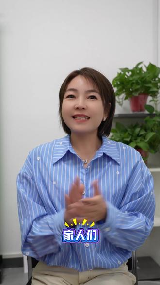 通辽正月十五元宵活动全攻略 #内蒙古通辽 #通辽市融媒文化集团 #元宵 #攻略 #正月十五