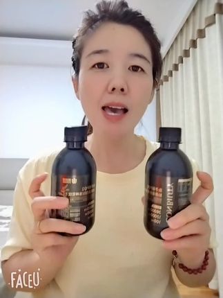 好物推荐:#康恩贝 #鱼子酱胶原蛋白肽饮品 #洛神花饮品