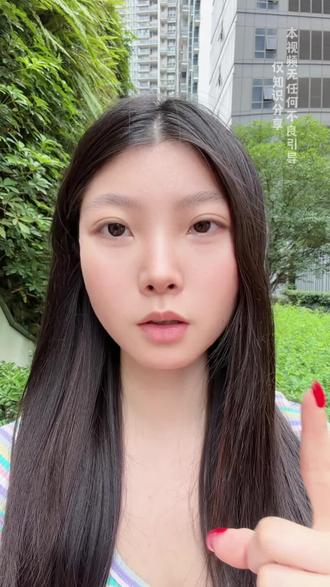 自家白酒可以上架抖音店铺吗?白酒类目入驻抖店的流程是什么?白酒类目入驻抖店需要什么条件?
#抖店入驻 #抖店入驻流程 #白酒类目 #白酒类目怎么开通 #抖店入驻指南