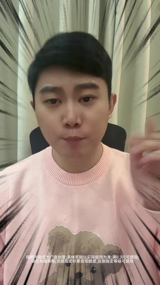 我爱喝果汁,玩法简单可靠 #我爱喝果汁