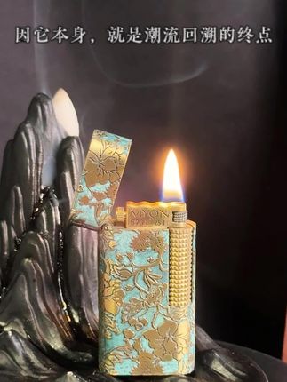 高温热灼青铜色国花牡丹#收藏 #国际大牌奢侈品