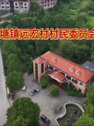 航拍