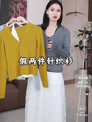 设计款秋假两件挂脖毛针织衫,每个颜色都好看、显瘦又洋气哦!#女装 #独特精致小衫 #针织衫 #上衣穿搭 #简约穿搭