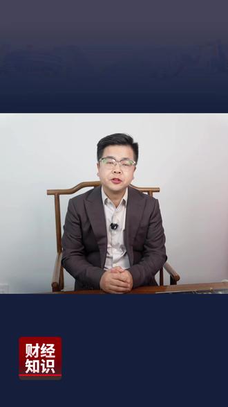 拍卖许可证办理1条视频讲清全流程 想做拍卖生意却不知道怎么办证?🔥 工商注册→备齐材料→市级初审→省级核准发证,1 名拍卖师 + 合规场地 + 完整制度,一步到位不踩坑!新手也能快速拿证合规经营,少走弯路省时间~
#拍卖许可证 #拍卖行 #创业干货 #营业执照办理 #老板必看