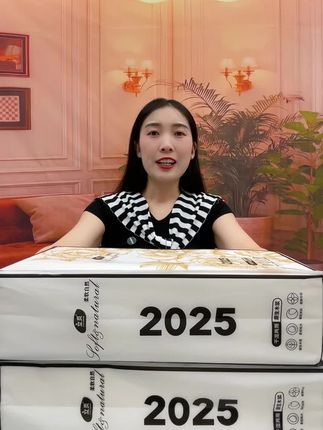 #超便宜超划算 #我可真会买 #好用的大包纸巾推荐 #生活用纸 #无限回购的宝藏单品