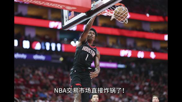 疯传!字母哥愿联手杜兰特,2 大加盟条件出炉,火箭要大出血? NBA 交易市场直接炸锅了!“希腊怪物” 字母哥公开表态,愿意加盟休斯顿火箭冲击总冠军。他甩出两个硬条件,直接让火箭管理层犯了难,杜兰特却急着点头,私下都开始畅想夺冠画面了!
字母哥是两连 MVP、总冠军 + FMVP 在手的超级巨星,他的动向一直牵动全联盟的心。这次他主动松口,不是空穴来风,而是带着明确诉求来的。第一,杜兰特必须在未来两年留在火箭,球队绝对不能把他交易走。第二,2027 年之前,自己的哥哥必须拿到火箭的签约合同,跟着一起打球。#抖音热点记忆2025 #超能下蛋鸭 #我在抖音聊游戏 #这也能开播 #来自热心市民的溜达建议