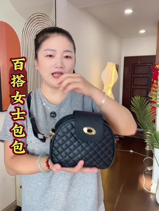 #包包推荐 #百搭包包 #斜挎包 #手提包 #新款包包