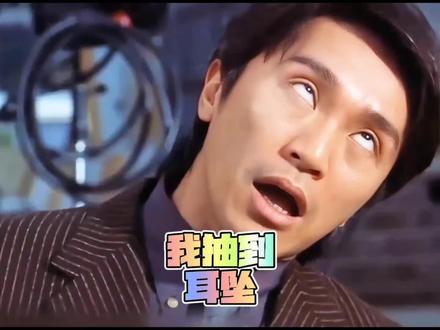 我抽到绝版耳坠 #光遇 #光遇追光计划