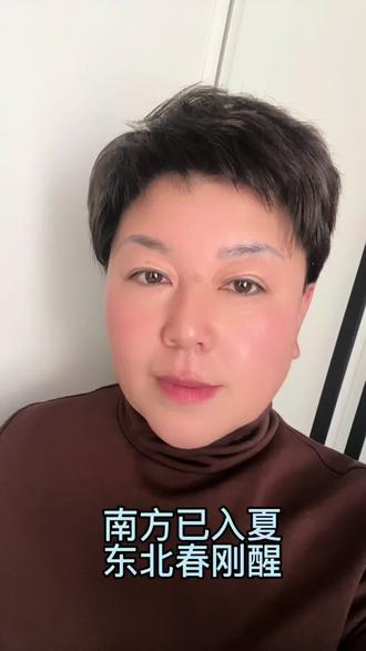吉林长春之净月潭国家森林公园 净月潭两天徒步路线:
1.小环线:3.5公里,轻松休闲,散步散心刚刚好
2.大环线:17.5公里,全程环潭,挑战体力看遍全景,也可坐景区观光车一条手环坐车无忧#自驾游#无滤镜的美 #长春净月潭 #东北 #70后