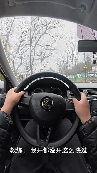 爽开 固定机位视角 安全道路拍摄#无人驾驶 #驾驶技术 #油门踩到底的bgm音乐 #弹射起步教程#驾校学车