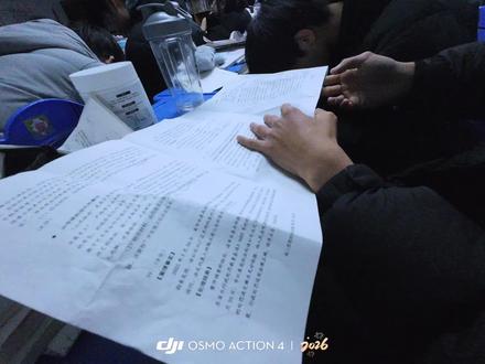 本来感觉做的挺好的对完答案踏实了#政治 #一模