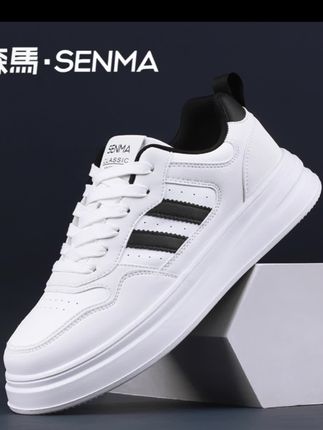 【SENMA/森马新品春夏季时尚厚底小白鞋男女百搭白色休闲鞋运动板鞋】#休闲鞋#运动鞋#小白鞋#百搭鞋子