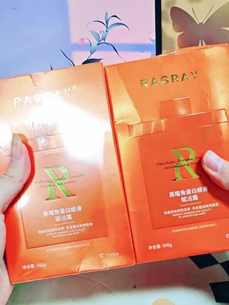 头发洗完像喷了香水是一种什么体验,洗完整个房间浴室都是香香的,洗完头发顺顺的,真的好好用#芮度 #芮度黑曜角蛋白顺滑赋活霜