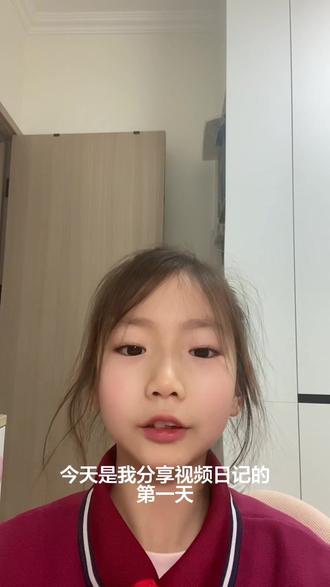 二年级小学生分享视频日记的第一天,今天画了一个灯笼。#画画 #自学画画打卡 #视频日记