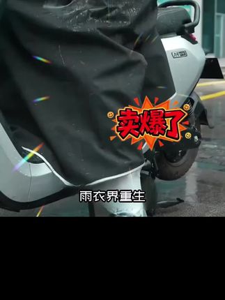雨衣电动车女款连体单人成人外穿男一体式长款全身防暴雨骑行雨披