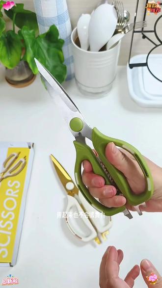 多功能厨房剪刀家用不锈钢镀钛锋利鱼骨鸡骨辅食省力剪子 #厨房剪刀 #剪刀 #鸡骨剪