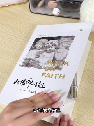 1分钟快速化好妆!清透服帖,一瓶=面霜+遮瑕膏+隔离+精华+素颜霜#素颜霜 #伪素颜 #好物推荐🔥