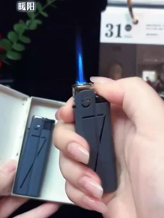 创作灵感#创意打火机金属蓝焰直冲,火力嘎嘎猛,高端大气上档次,喜欢的来一盒#防风打火机