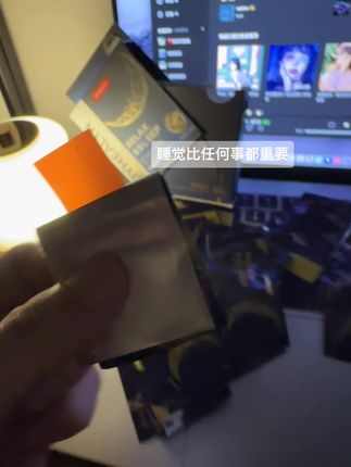 好好休息#亲测分享 #每天扮演一个情绪稳定的成年人 #自用好物推荐