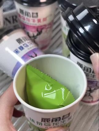 #约吧鹿角巷浓香奶茶