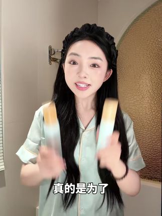 移动水库上脸 沙漠变绿洲 #保湿补水