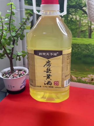 #房县黄酒#湖北特产#国家地理标志产品 #好喝不上头#好物推荐
