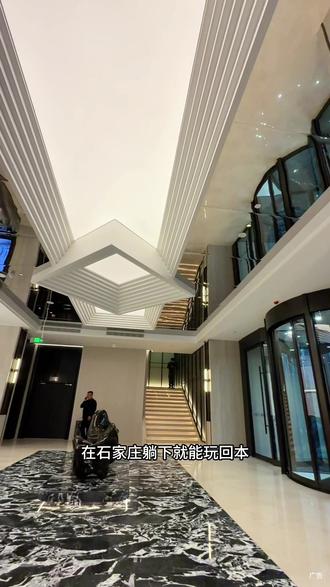 新开的!!石家庄汤泉界的黑马!喜遇二店!即将开业!#喜遇澜亭 #汤泉 #石家庄汤泉 #搓澡 #洗浴汗蒸