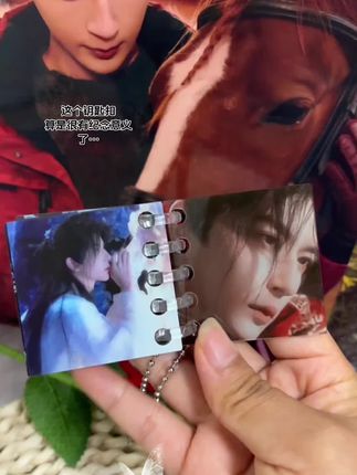 遥远的帆任风浪拍打为梦再痛也不会害怕晚安!一路生花!#一路生花#于 #向阳而生 #纪念#钥匙扣