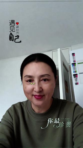 #AI换装美妆风 #随变ai随便玩