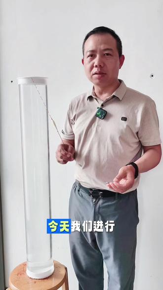 飞鸿钓法常规操作演示 #飞鸿钓法#休闲野钓#钓技钓法分享 #钓鱼人