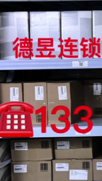 更换宝马b48水泵 记得看好 如果公里数多记的更换总成
如果少跑得少更换单个泵头 #宝马 #宝马配件 #宝马水泵漏水 #宝马漏水