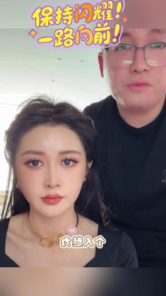 善良的盈公主#盈公主 #纳迪尔 #善良 #盈公主和阿迪的混血儿