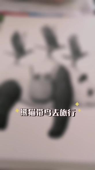 #素描#画画 快来跟我学画画吧!