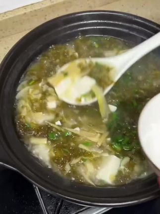个子园江南雪菜雷笋5包鲜香脆配菜煲汤浇头200g每袋#咸菜#咸菜滚豆腐 #咸菜笋#酸菜 #农产品 @DOU+好生意 @DOU+小助手 @DOU+上热门