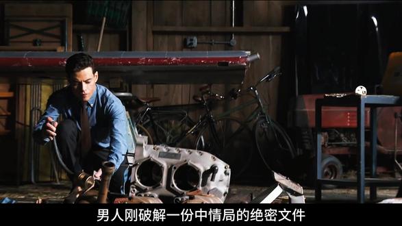 中情局天才程序员痛失爱妻,胁迫特工机构训练自己以身入局复仇