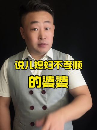 #情感#人生道理#生活感悟