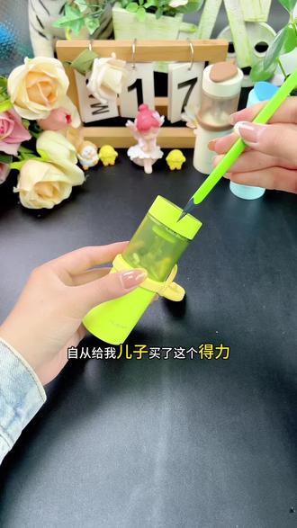 得力电动削笔器 #文具安利#学习用品#削笔器#学生党