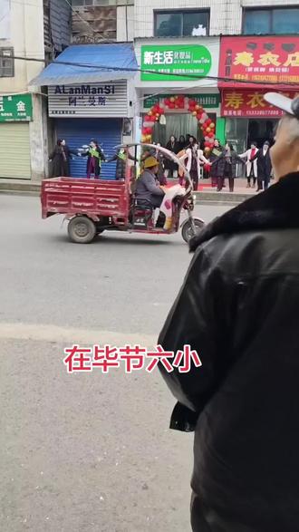 抖音记录点点滴滴用抖音记录人生