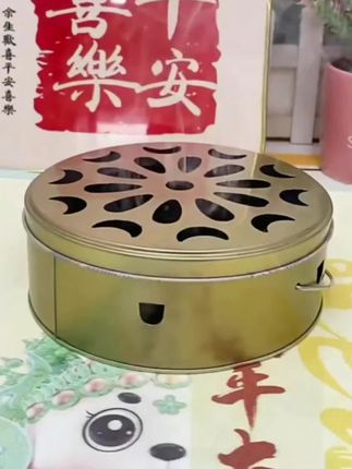 防火蚊香盒家用不锈钢蚊香盘带盖除蚊盒蚊香架子创意接灰盘蚊香炉#蚊香盒#蚊香盒带盖 #居家好物 #好物推荐🔥