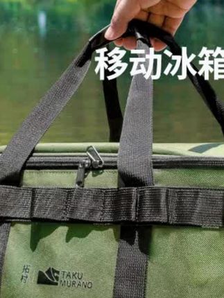 拓村保温袋户外大容量冷藏冰包外卖保温包送餐包保温箱储奶收纳包