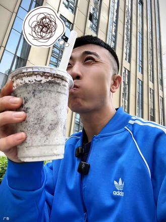 益禾堂的“小空调”吹起来了! 薄荷奥利奥冰旋风!#薄荷奥利奥冰旋风 #益禾堂 #薄荷控 #比会吃更惠吃