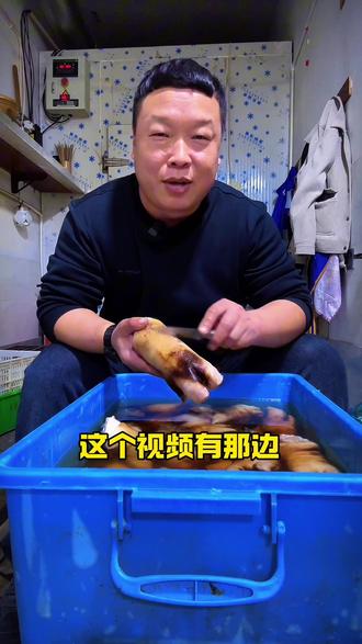 说宁波餐饮店集体下架了外卖平台 刚看到一条消息,说浙江宁波餐饮店集体下架外卖,说堂食没人,外卖多但不赚钱,抽成太多,顾客退个餐还要倒贴,根本没有利润,宁波餐饮人打响了第一枪了?#餐饮人拍抖音 #外卖 #外卖大战 #磁县好吃的砂锅猪蹄