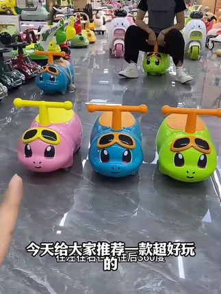 新款乌龟花生车溜溜车1-4岁宝宝男女孩儿童滑行车扭扭车#生活加甜 #人心好比一杆秤 #人生真是处处有惊喜 #戒烟声明