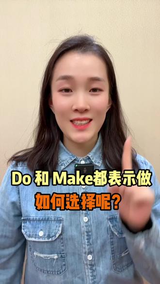 解决你们困扰已久的考试难题#英语学习